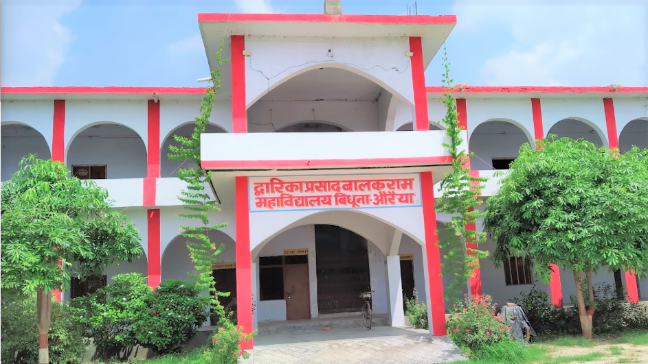 Dwarika Prasad Balakram Mahavidyalaya Auraiya